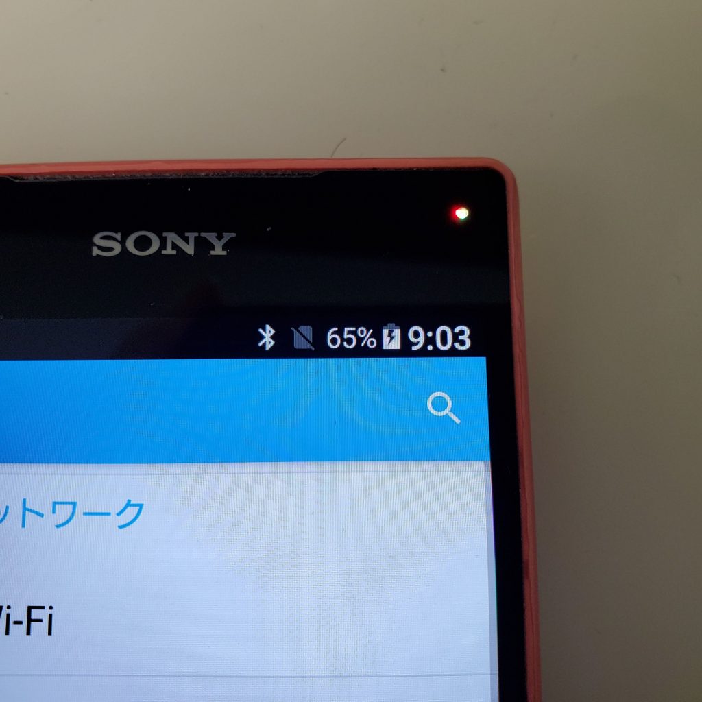 Xperiaz5compactを水没から救え 耐水性能も経年劣化で低下します